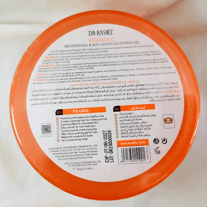 Back label of Dr Rashel Vitamin C Soothing Gel 99% brightening and anti-aging skincare, showing ingredients, benefits, directions, and multiple uses.