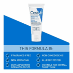 CeraVe moisturizing cream 57g fragrance-free non-comedogenic formula for normal to dry skin in Sri Lanka