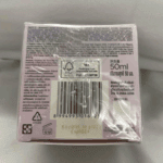 L’Oréal Glycolic Bright Glowing Day Cream SPF 17 packaging back showing ingredients and barcode