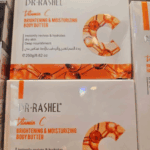 Dr Rashel vitamin C brightening and moisturizing body butter 250g box packaging stacked display in Sri Lanka